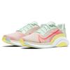 Nike ZoomX SuperRep Surge Damskie CK9406-300