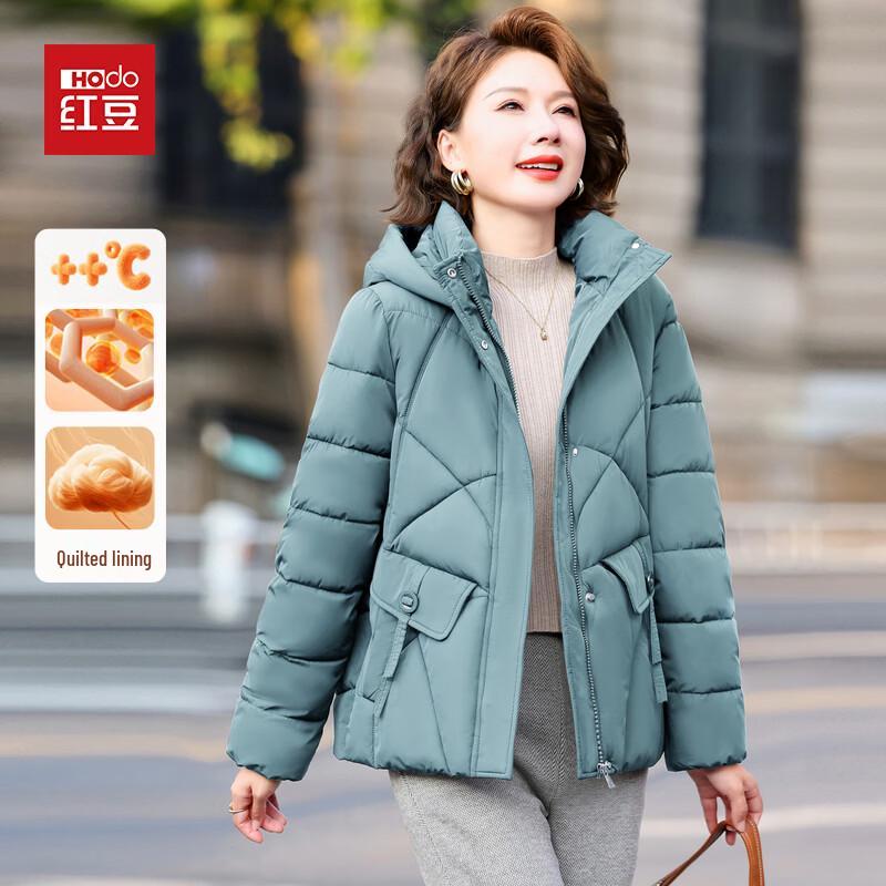 Hodo Women's Short Hooded Padded Winter Jacket for Seniors