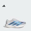 Adidas ADIZERO EVO SL M Racing Style Marathon Running Shoes for Men - Adidas KI6880