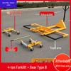 Zhanshanyongzhi 4-Ton Forklift Vehicle Mover