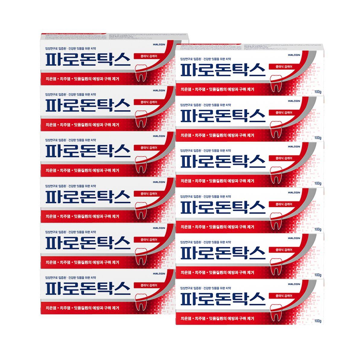 Parodontax Classic Gum Care Toothpaste 100g x 12