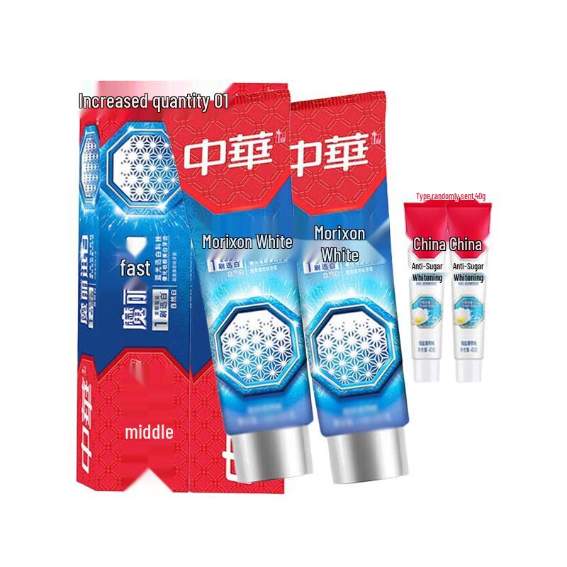 Zhonghua Magical White Cool Mint Toothpaste Value Pack