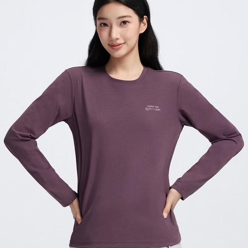 Tuoluzhe Women's Long Sleeve Sports T-shirt