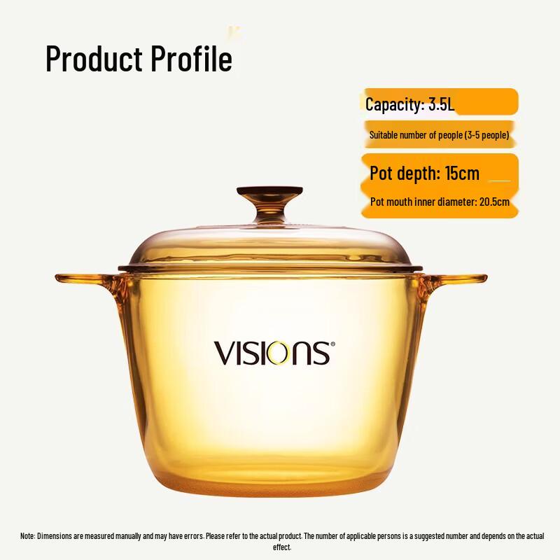 VISIONS 3.5L Amber Glass Deep Soup Pot