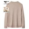 Septwolves Men's 100% Wool Pullover Sweater