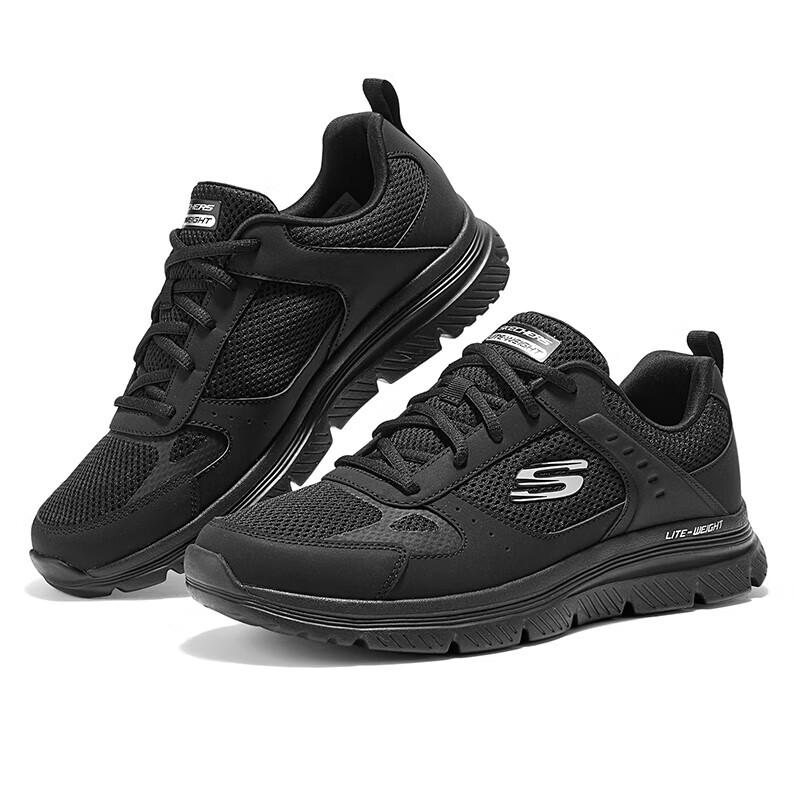 Skechers Men's Lace-Up Sport Casual Shoes