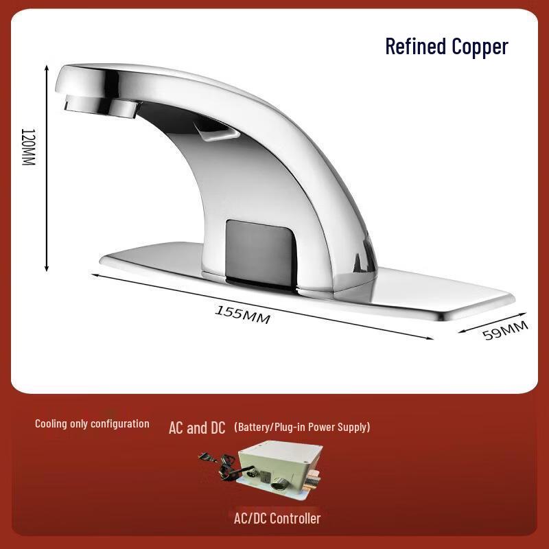 Thai Jufu Automatic Sensor Washbasin Faucet