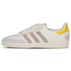 Kasina X Samba Consortium Cup Men Sneakers White Off-White Trace-Khaki IE0169