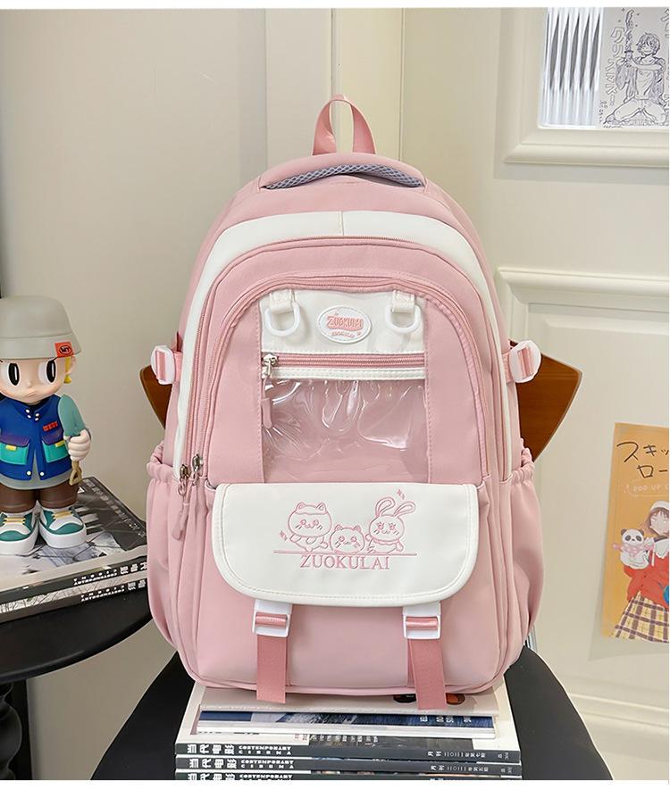School Bag College Small Wind Fresh Large Capacity Junior High School Students School Bag Versatile Sweet Backpack Cute Mori Backpack Pain Bag