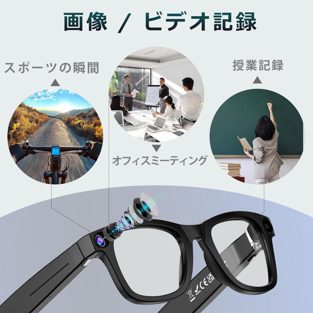 ERVPES G300 Niebieskie Inteligentne AI 8MP 30MP 1080P 22 Języki Podwójne HIFI Ochrona przed Niebieskim Światłem Unisex Okulary Audio Odpowiednie do Outdooru i Dojazdów (L)