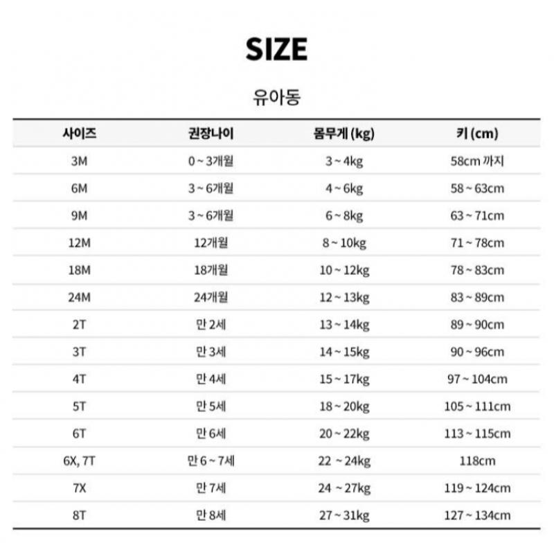 [Adidas Junior] Pantaloni scurți țesuti cu trei linii Adidas Junior pentru copii Hap172