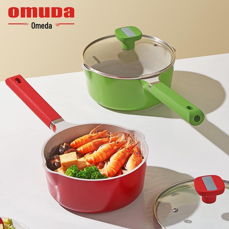 

Oumeida Earl Series 18CM Non-Stick Milk Pot