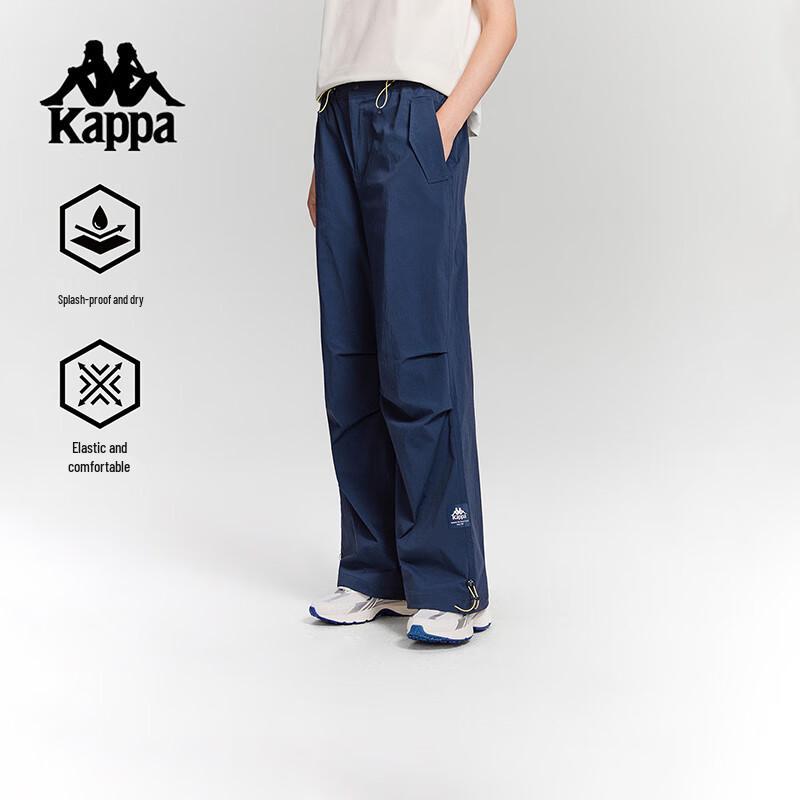 Kappa Women s K0F62AY81 Water-Repellent Straight Leg Sport Pants L