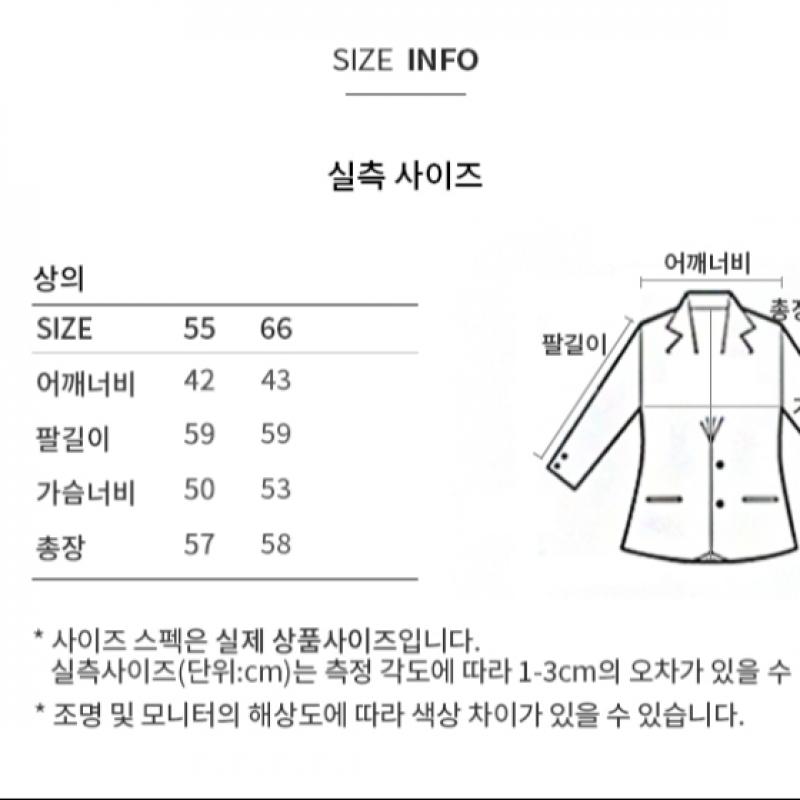  Tricou tricotat cu guler rotund She's Miss Basic SSkpoo42530 Mg