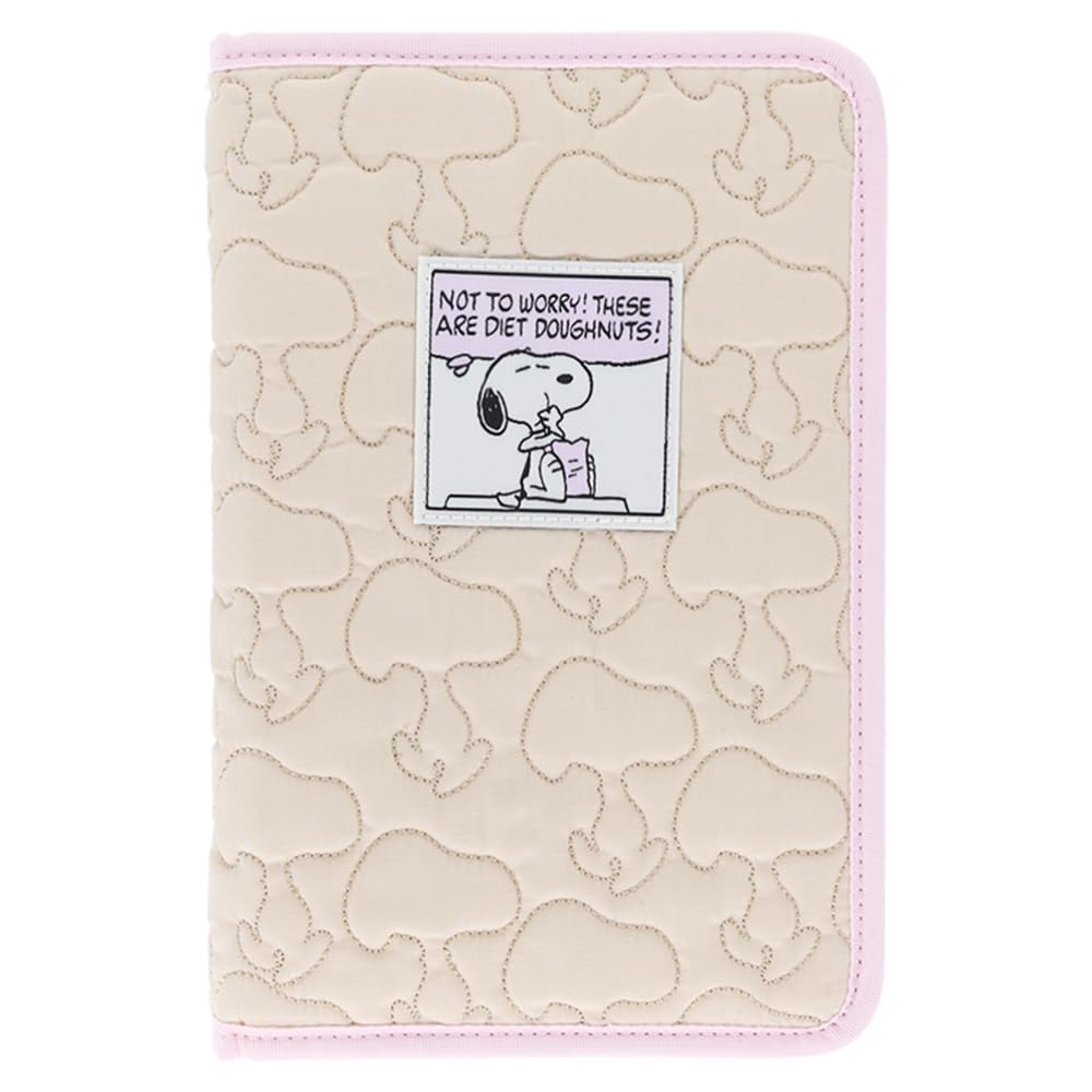 Канцелярские товары Sunstar Косметичка Snoopy Медицинская КОМИЧНЫЕ СЦЕНЫ Snoopy S2322137 5897₽