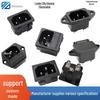 Three-Pin AC Power Socket AC05 with Screw Holes, Card-Type Figure-of-Eight Tail, Female Socket