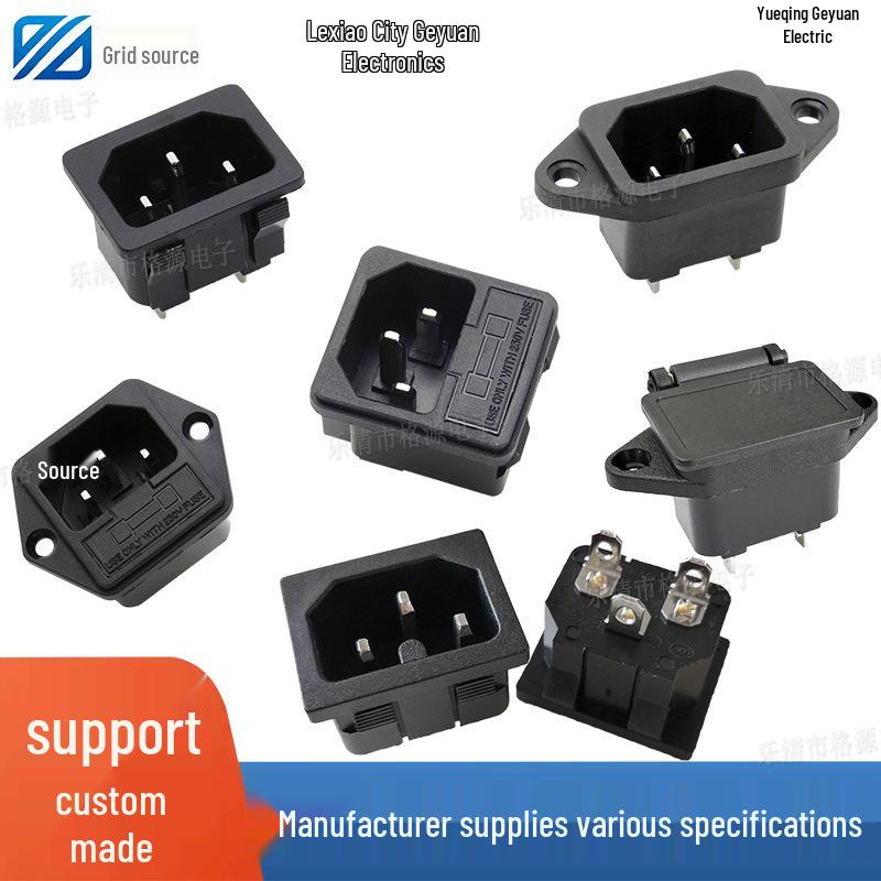 Three-Pin AC Power Socket AC05 with Screw Holes, Card-Type Figure-of-Eight Tail, Female Socket