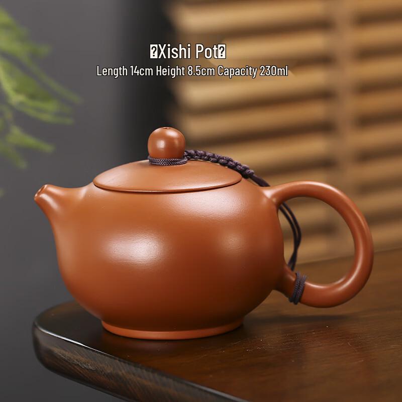 Cha Xun Dahongpao Style Ceramic Jinglan Teapot