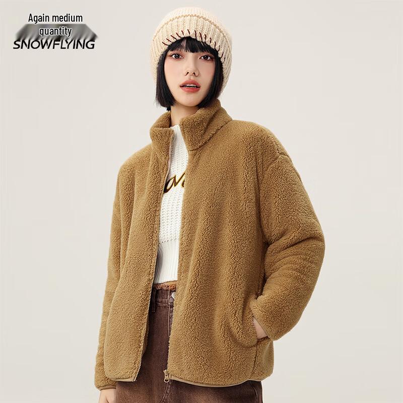 

Женская теплая флисовая куртка Xuezhongfei со стойкой S