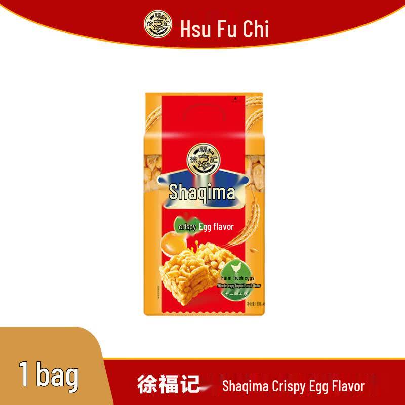 Xu Fuji Shaqima Crispy Egg Flavor Snack