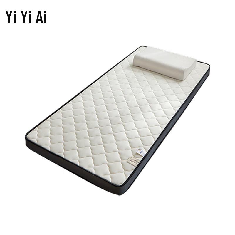Yi Yi Ai Coconut Palm Latex Student Mattress
