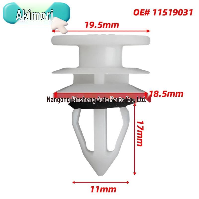 20PCS Car Door Trim Panel Clips, Compatible with Chevrolet, Saab, Hummer H2, OE# 11519031