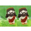 New 26cm Bearded Plush Toy Soft Stuffed Doll Kawaii Cartoon Anime Jesus Plushies Birthday Gift Fun Doll