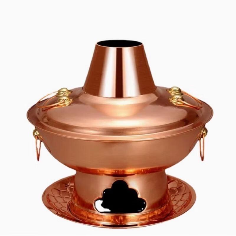 Olla Caliente Yuan Yang de Carbón y Cobre