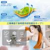 KIMINO Cooling Towel In Japan The Strongest Heat Cool Towel Just Shake It Summer Use Cool and Refreshing Heatstroke Prevention Set [Made - Relief] - -