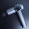 YESOUL MG17 Portable Fascia Massage Gun