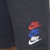New Nike Kids Short FJ5530-070