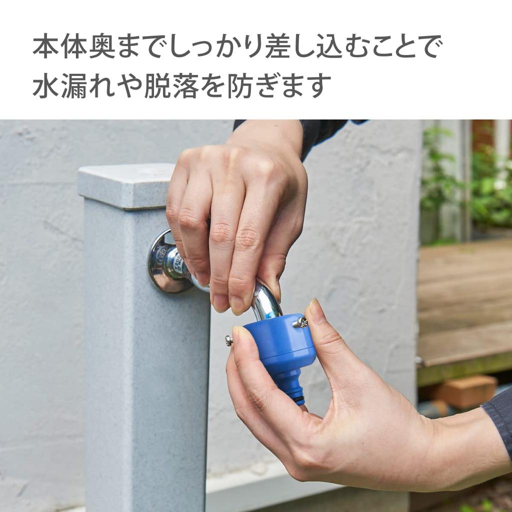 Takagi Kakumarupachitto Kran (FJ) Vanlig slang ansluts till Fyrkantig Rund Kran G148FJ