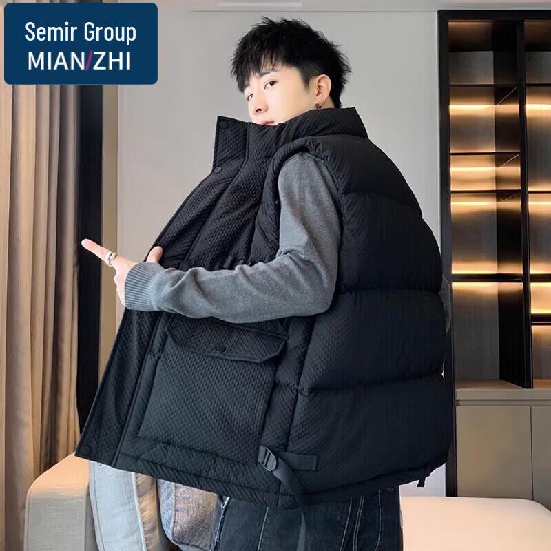 

Men s Winter Stand Collar Cotton Vest Jacket 4XL