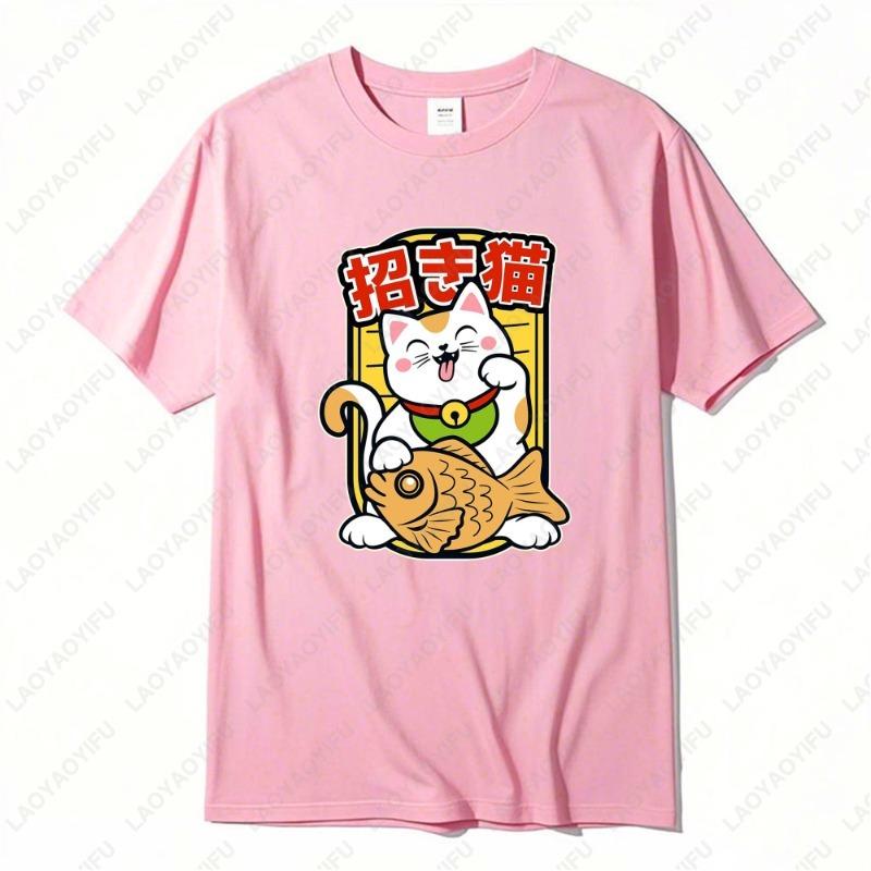 Lucky Cat Snapper Braise Tshirt Japanese Style Cute Kitten Funny Clothes Sushi Popular Trend Fashion Summer Cotton Short Sleev