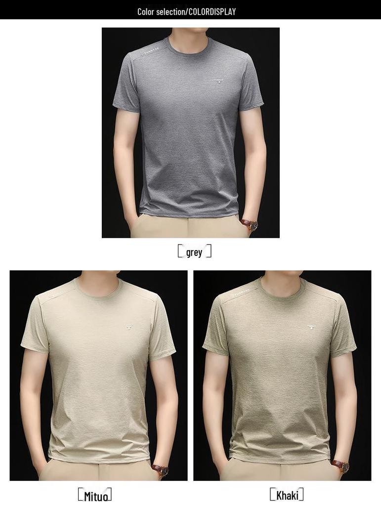 Men's Stretchy Breathable Ice Silk Short-Sleeve T-Shirt - Round Neck, Solid Color, Versatile Casual Base Layer for Summer.