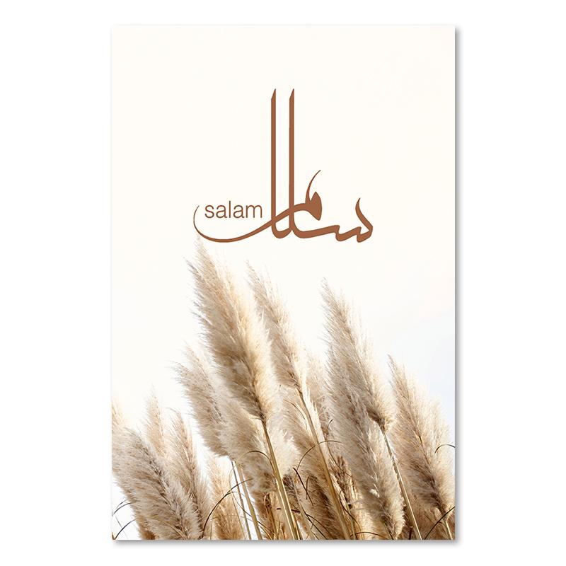 Bohemia Allah Pampas Grass Poster Islamic Calligraphy Wall Print Painting Arabic Canvas Art Pictures Living Room Interior Decor