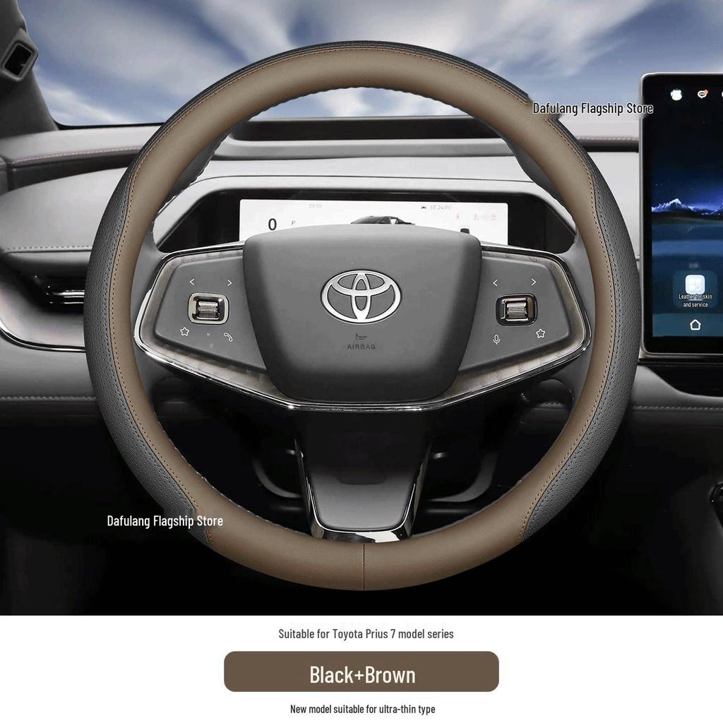 Ultra-Thin Leather Steering Wheel Cover for Toyota Prius 7 (700max, 710) - Interior Upgrade