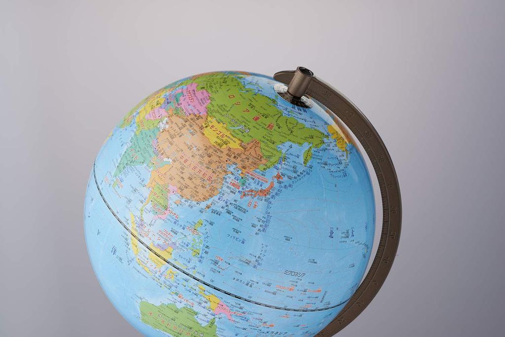 Raymay Fujii administrative assembly 25cm OYV24 Globus, Typ, erforderlich,