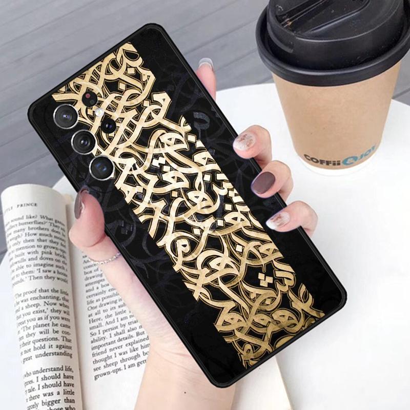 Pokras Lampas Art Graffiti Bible verse phone case Cover For Samsung Galaxy S24 S25 Ultra S21 S22 S10E Note 10 Plus 20 FE S23