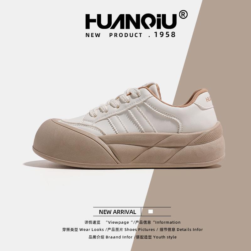 Global versatile board shoes women's 2025 new spring breathable shoes niche platform casual moral training shoes XHQ-G150-1