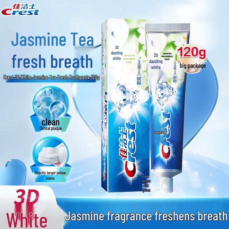 Crest 3D White Jasmine Tea Fresh Toothpaste