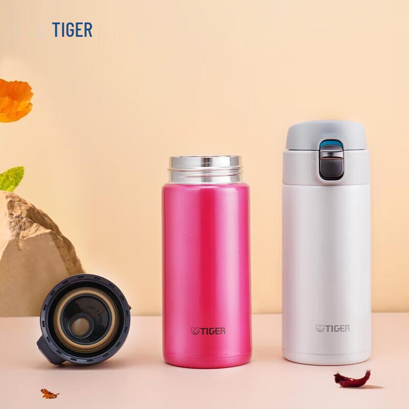 Tiger 360ml Lightweight Portable Insulated Bottle