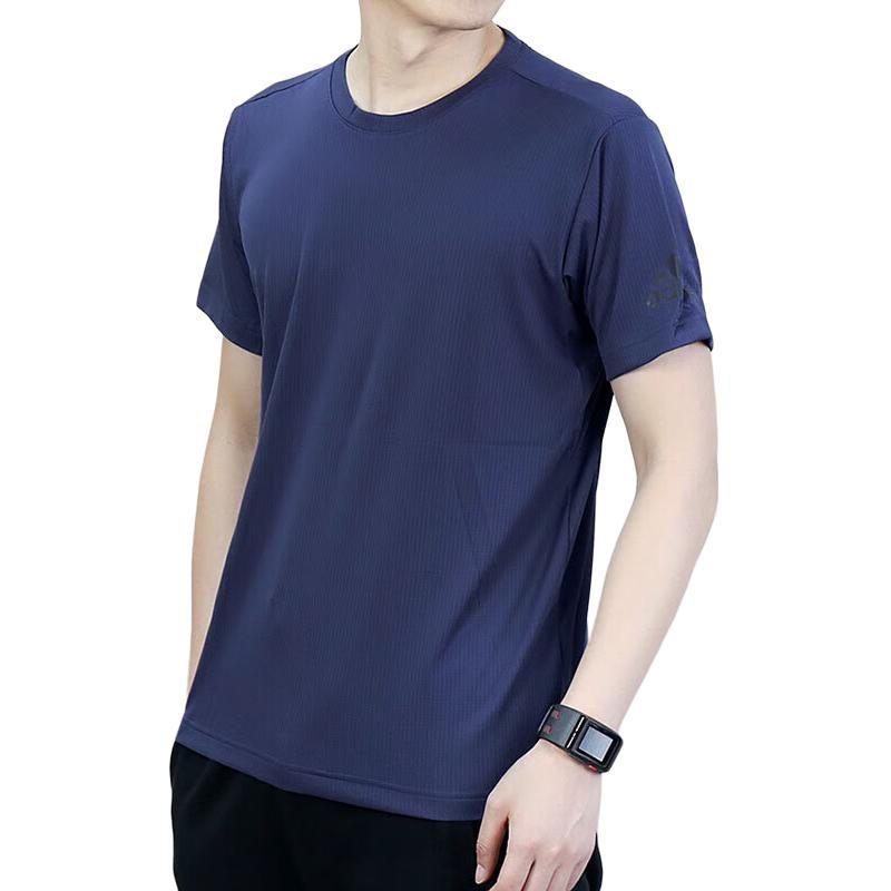 Adidas T Shirts Men's Blue Crew Neck Moderate Straight Fit CE0816