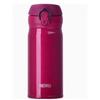 Thermos JNL-352 Stainless Steel Vacuum Insulated Mug