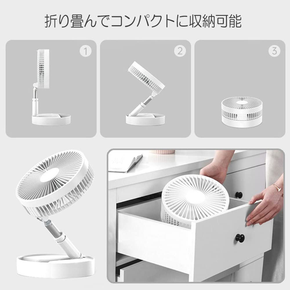 SUNNY Folding Fan with 3 Wind Speed Adjustable Height to Angle Suitable for Living and Outdoors Settings, Telescopic, (Up 90cm), Quiet, Rechargeable,