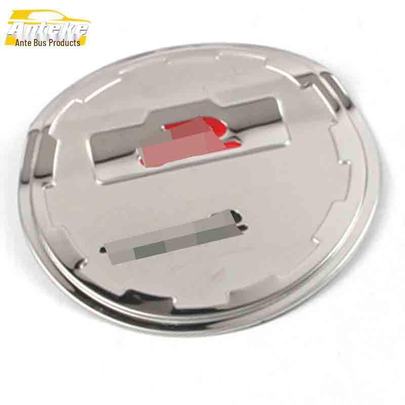 Huansu S6 Naklejka Dekoracyjna na Korek Wlewu Paliwa - Akcesorium Samochodowe ze Stali Nierdzewnej