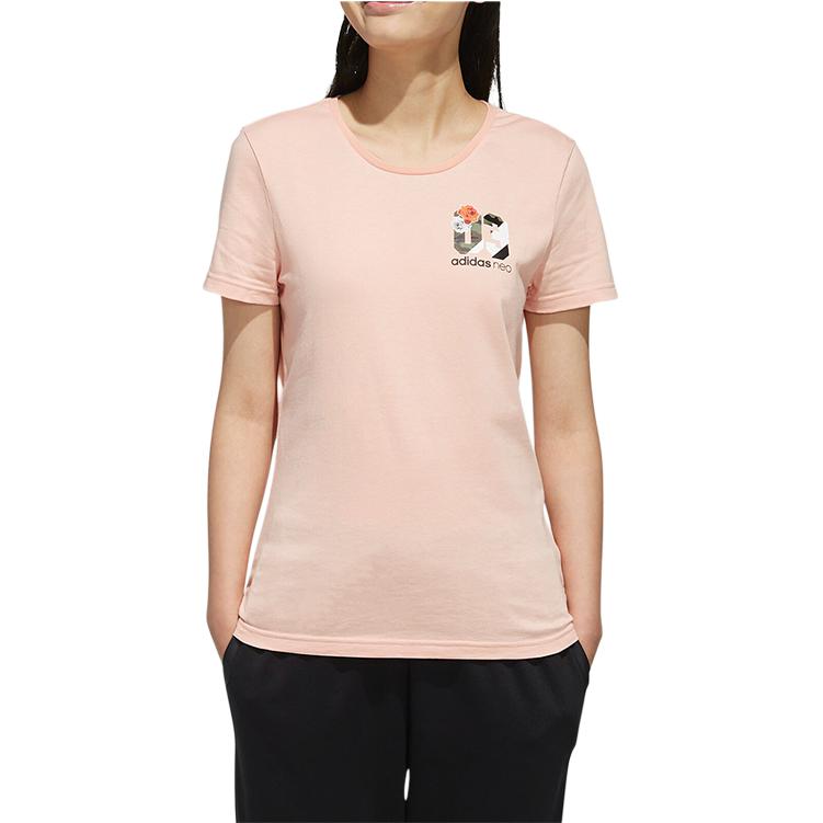 Adidas Neo T Shirt Women's Pink FL4421