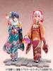 Yuru SAISON 2 Kagamihara Nadeshiko Furisode Maßstab PVC Bemalte Komplettfigur Camp 1/7 AMU-FNX230