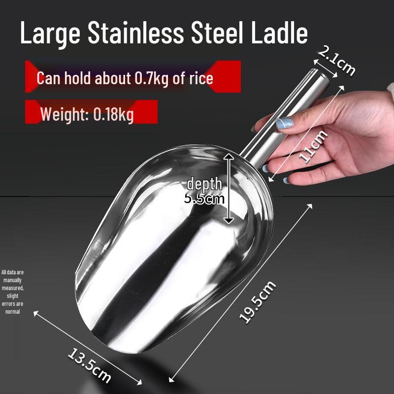 Stainless Steel Grain Scoop