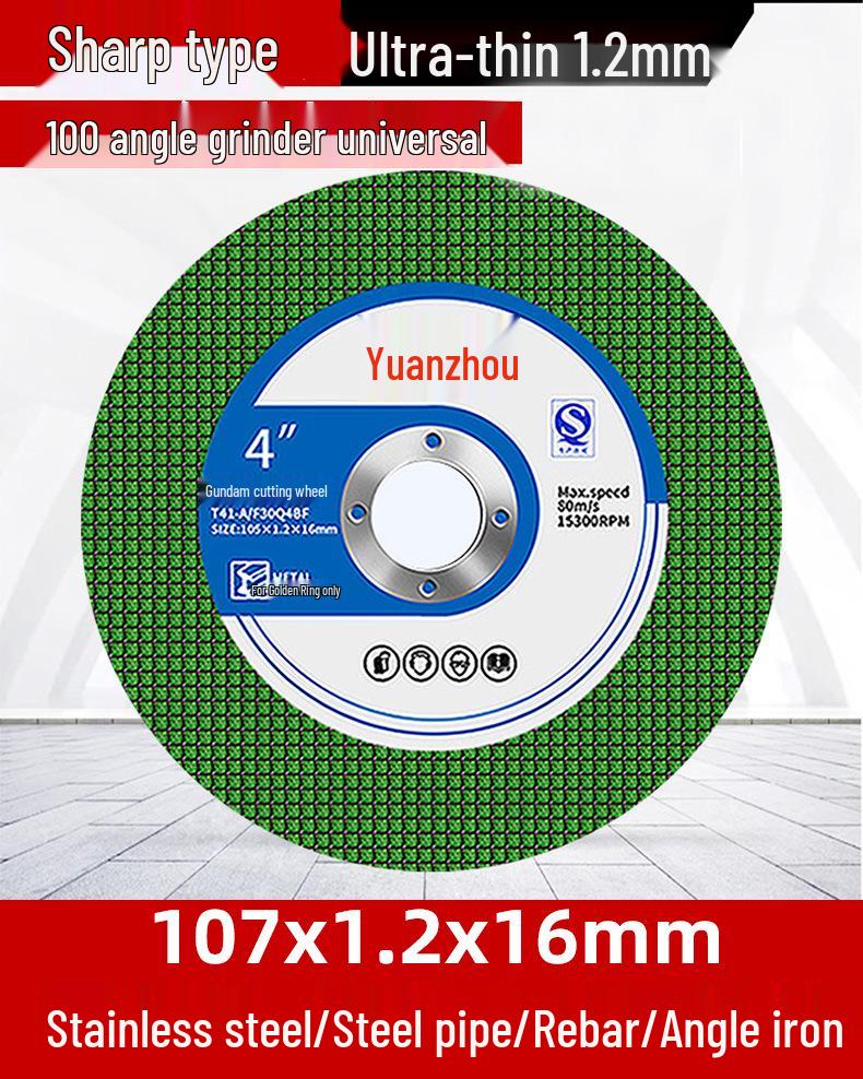 

Ultra-Thin Stainless Steel Angle Grinder Disc for Metal Cutting & Polishing